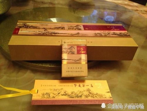 中国最有名的十大香烟