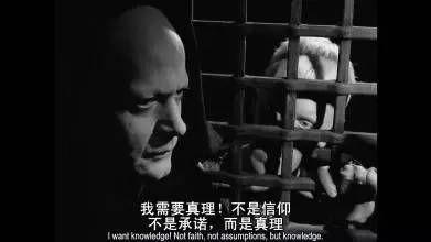 男人一生必看的10部经典电影推荐