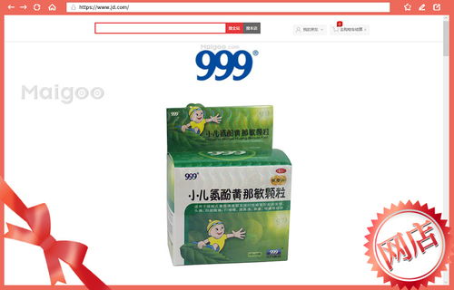 10种儿童止咳平喘药盘点