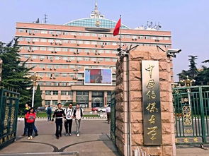 2022中国石油工程专业最好的10所大学