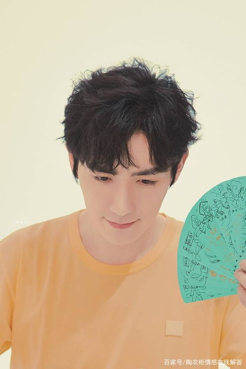 2021年男明星人气排行榜