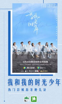 2021年晋江小说排行榜