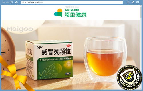 10种治疗新冠咳嗽的西药盘点