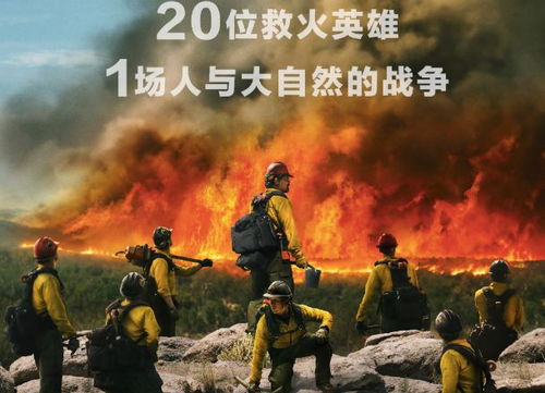 10部震撼人心的